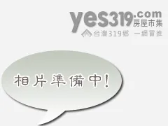 山水匯超值休閒地-劉銀惠-